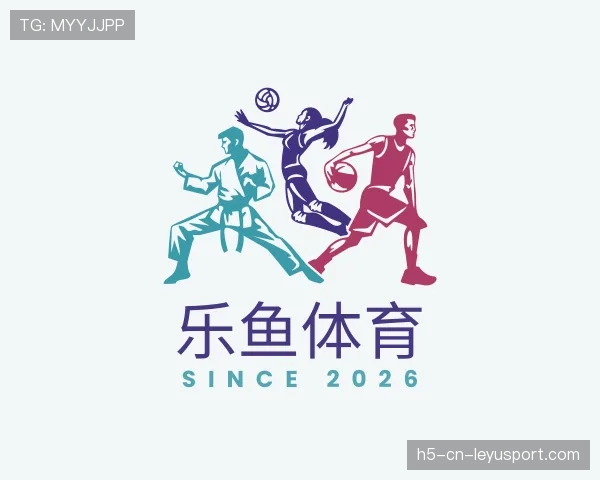介绍乐鱼体育app
